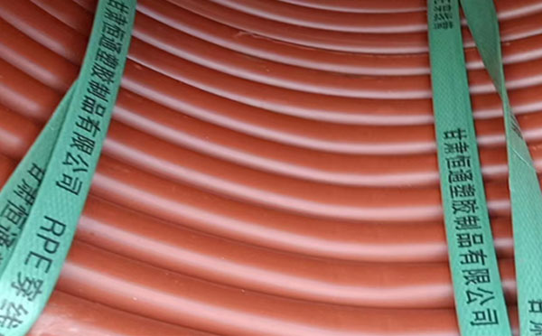 rpe阻燃精河穿线管 rpe阻燃精河穿线管